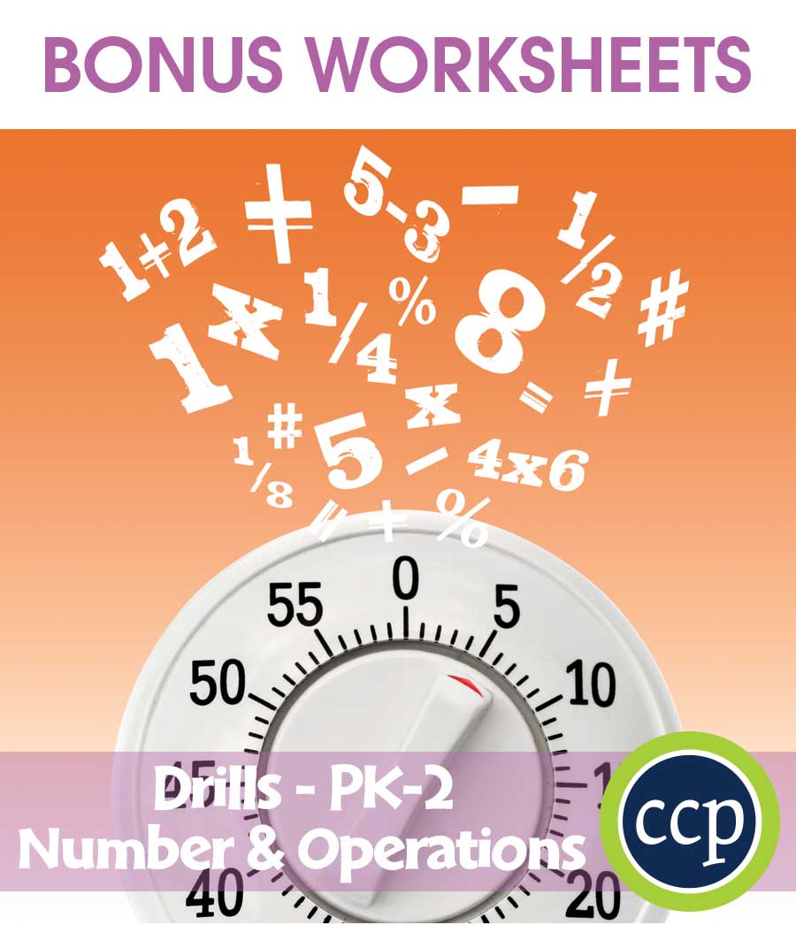 Number & Operations - Drill Sheets Gr. PK-2 - BONUS WORKSHEETS - eBook